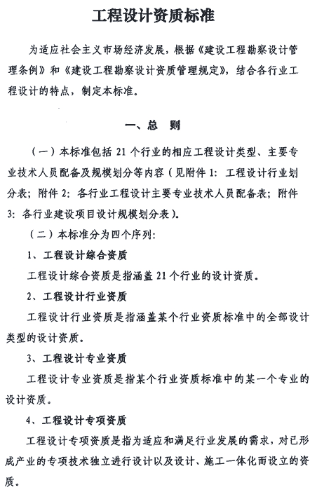 &#20339;&#21338;&#23448;&#26041;&#32593;&#31449;&#95;&#20339;&#21338;&#106;&#105;&#97;&#98;&#111;&#40;&#20013;&#22269;&#41;