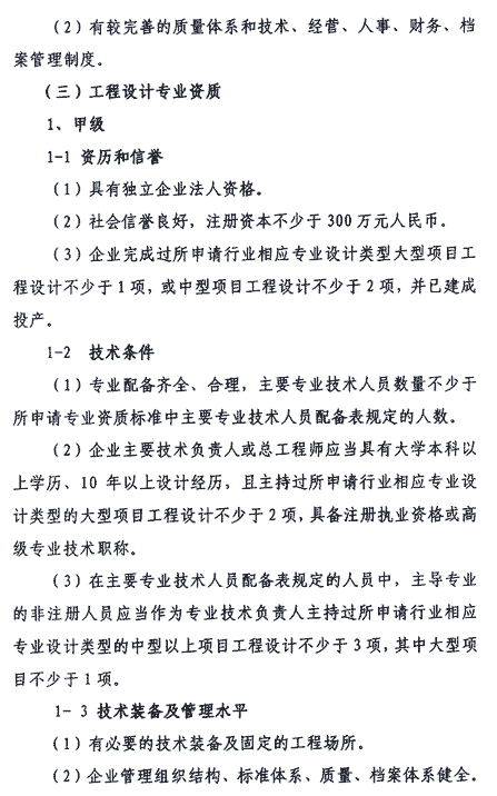 &#20339;&#21338;&#23448;&#26041;&#32593;&#31449;&#95;&#20339;&#21338;&#106;&#105;&#97;&#98;&#111;&#40;&#20013;&#22269;&#41;