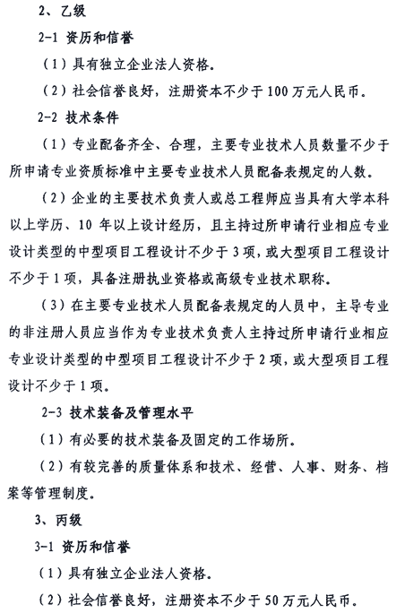 &#20339;&#21338;&#23448;&#26041;&#32593;&#31449;&#95;&#20339;&#21338;&#106;&#105;&#97;&#98;&#111;&#40;&#20013;&#22269;&#41;