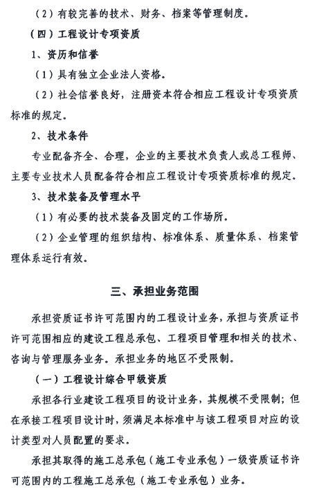 &#20339;&#21338;&#23448;&#26041;&#32593;&#31449;&#95;&#20339;&#21338;&#106;&#105;&#97;&#98;&#111;&#40;&#20013;&#22269;&#41;