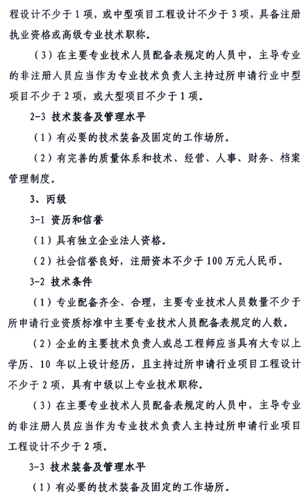 &#20339;&#21338;&#23448;&#26041;&#32593;&#31449;&#95;&#20339;&#21338;&#106;&#105;&#97;&#98;&#111;&#40;&#20013;&#22269;&#41;