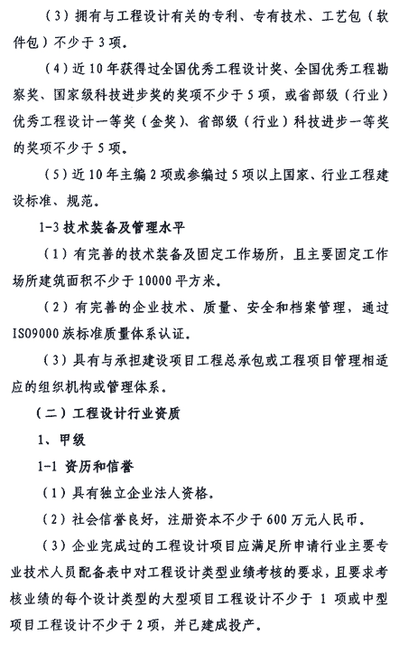 &#20339;&#21338;&#23448;&#26041;&#32593;&#31449;&#95;&#20339;&#21338;&#106;&#105;&#97;&#98;&#111;&#40;&#20013;&#22269;&#41;